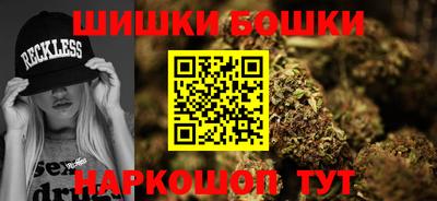 мескалин Краснознаменск