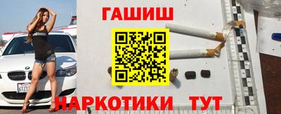 соль ск Краснодар